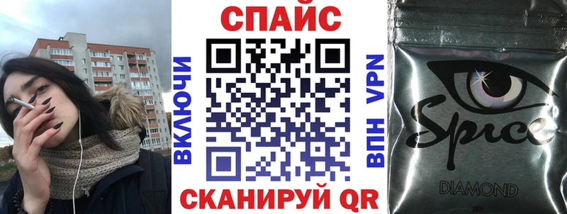 Бутират бутик  это наркотические препараты  Жигулёвск  кракен ТОР 