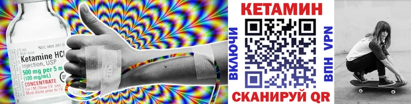 mega ссылка  Жигулёвск  Кетамин ketamine 