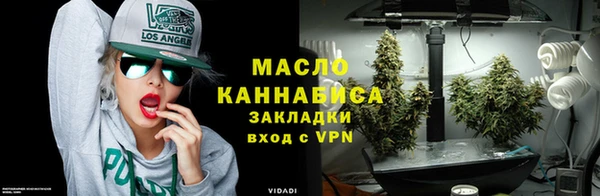 марки lsd Белоозёрский