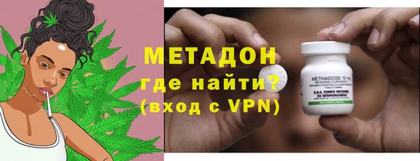 гашишное масло Беломорск