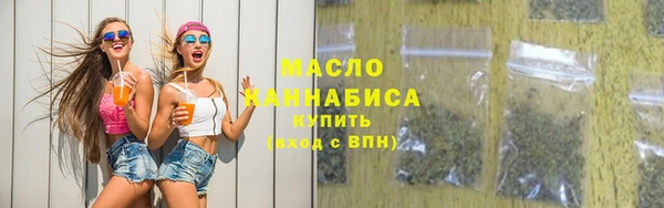 синтетический гашиш Семилуки