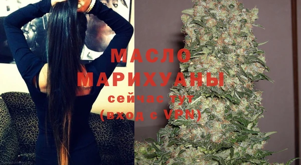 PSILOCYBIN Семикаракорск