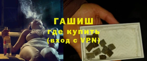 марки lsd Белоозёрский