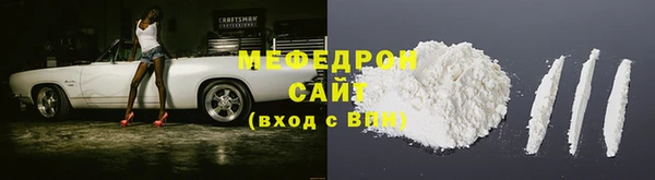 марки lsd Белоозёрский