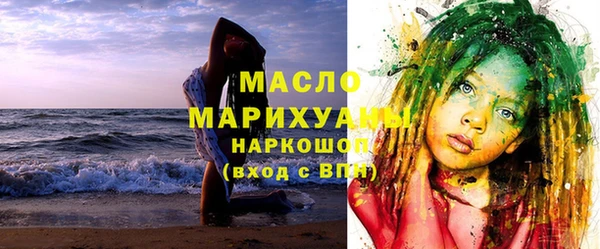 героин Семёнов