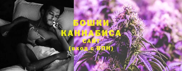 гашишное масло Беломорск