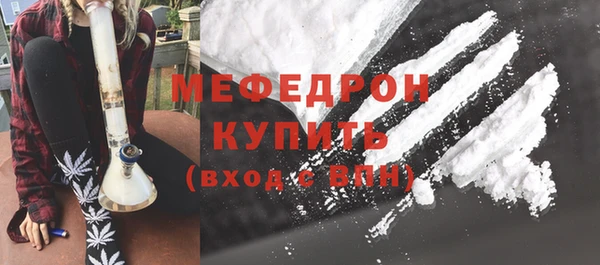 марки lsd Белоозёрский