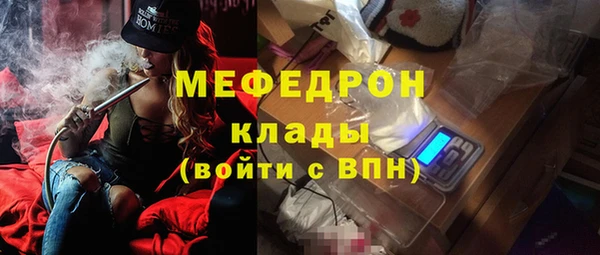 марки lsd Белоозёрский