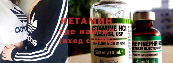 марки lsd Белоозёрский