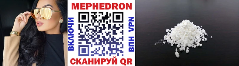МЕФ 4 MMC  Жигулёвск 