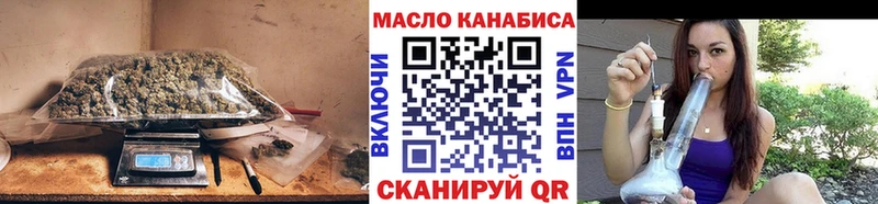ТГК Wax  ссылка на мегу зеркало  Жигулёвск 